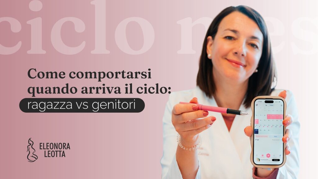 Come comportarsi quando arriva il ciclo: ragazza vs genitori